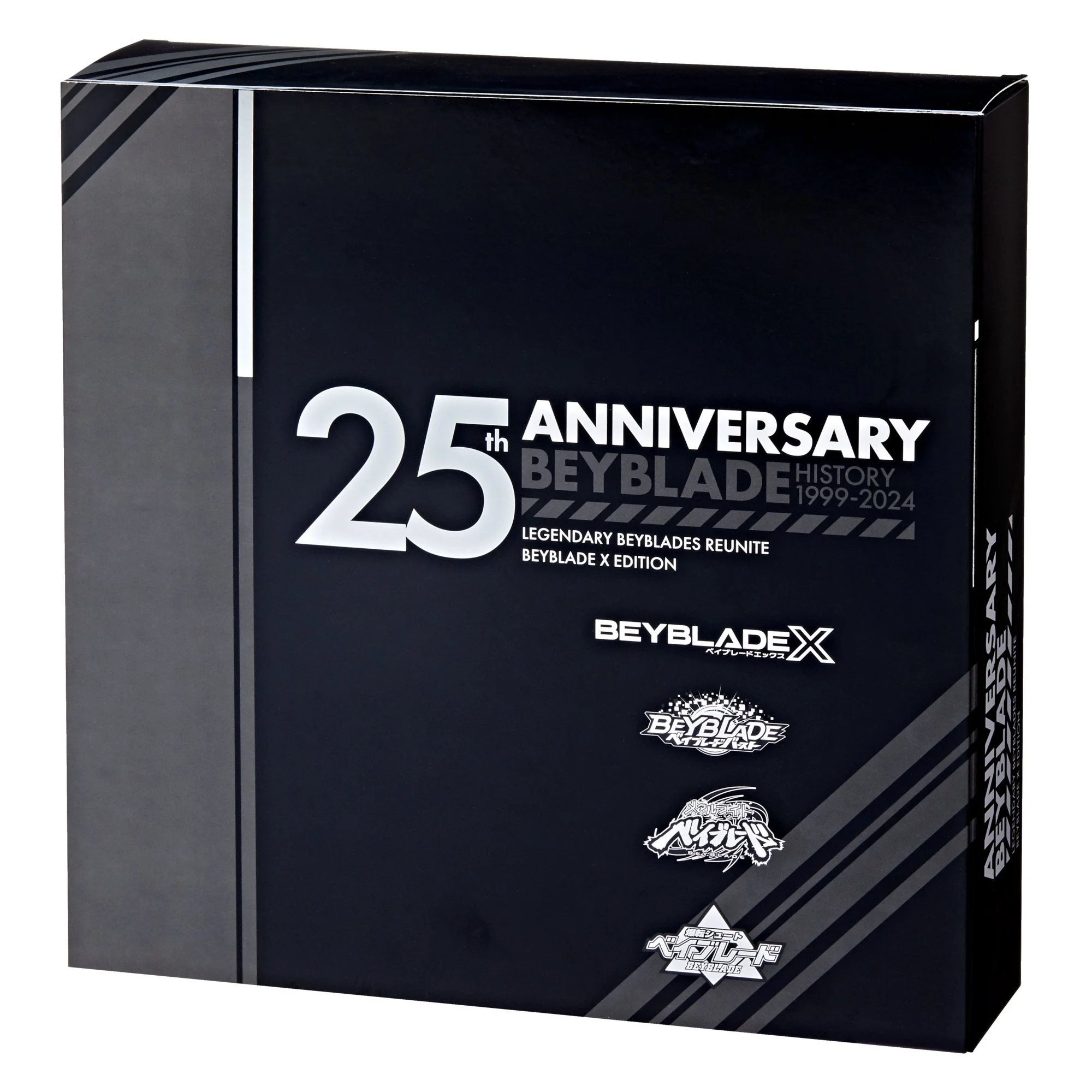 Beyblade X 25th Anniversary Set - Image 6