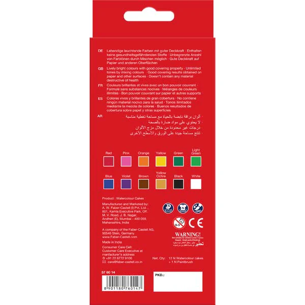Faber-Castell Watercolour Cakes Set of 12 - Image 5