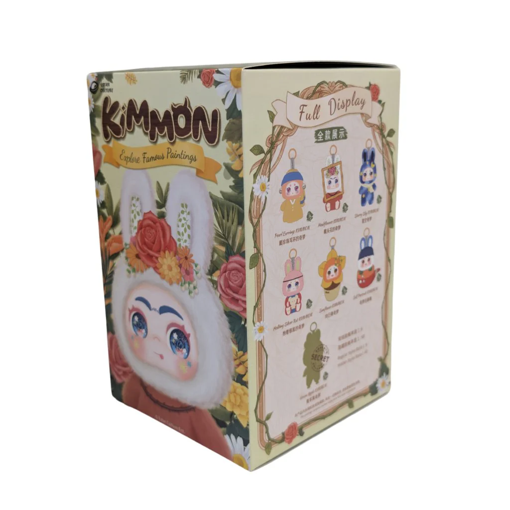 KIMMON Explore Famous Paintings Mystery Box - Image 3
