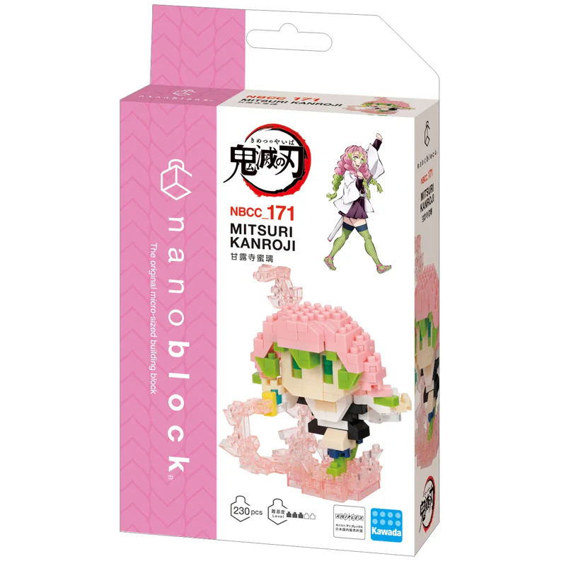 Nanoblock Demon Slayer Mitsuri Kanroji 2 - Image 2