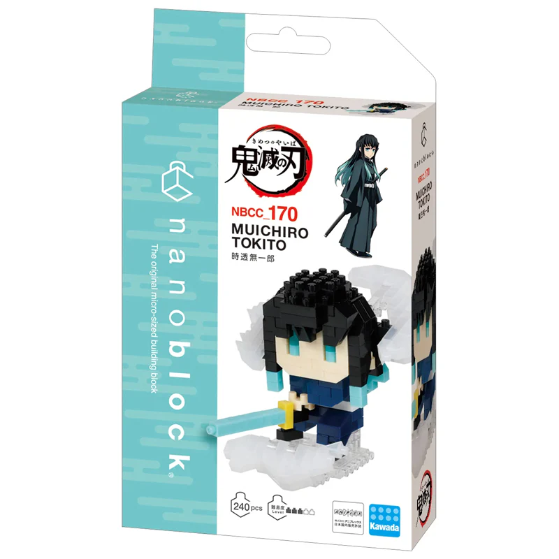 Nanoblock Demon Slayer Muichiro Tokito 2 - Image 2