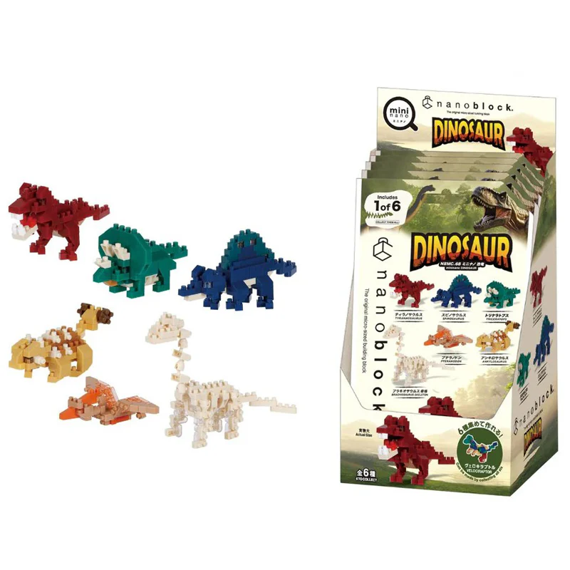 Nanoblock Mini Nano Dinosaur Vol.1 (6 Designs) - Image 2