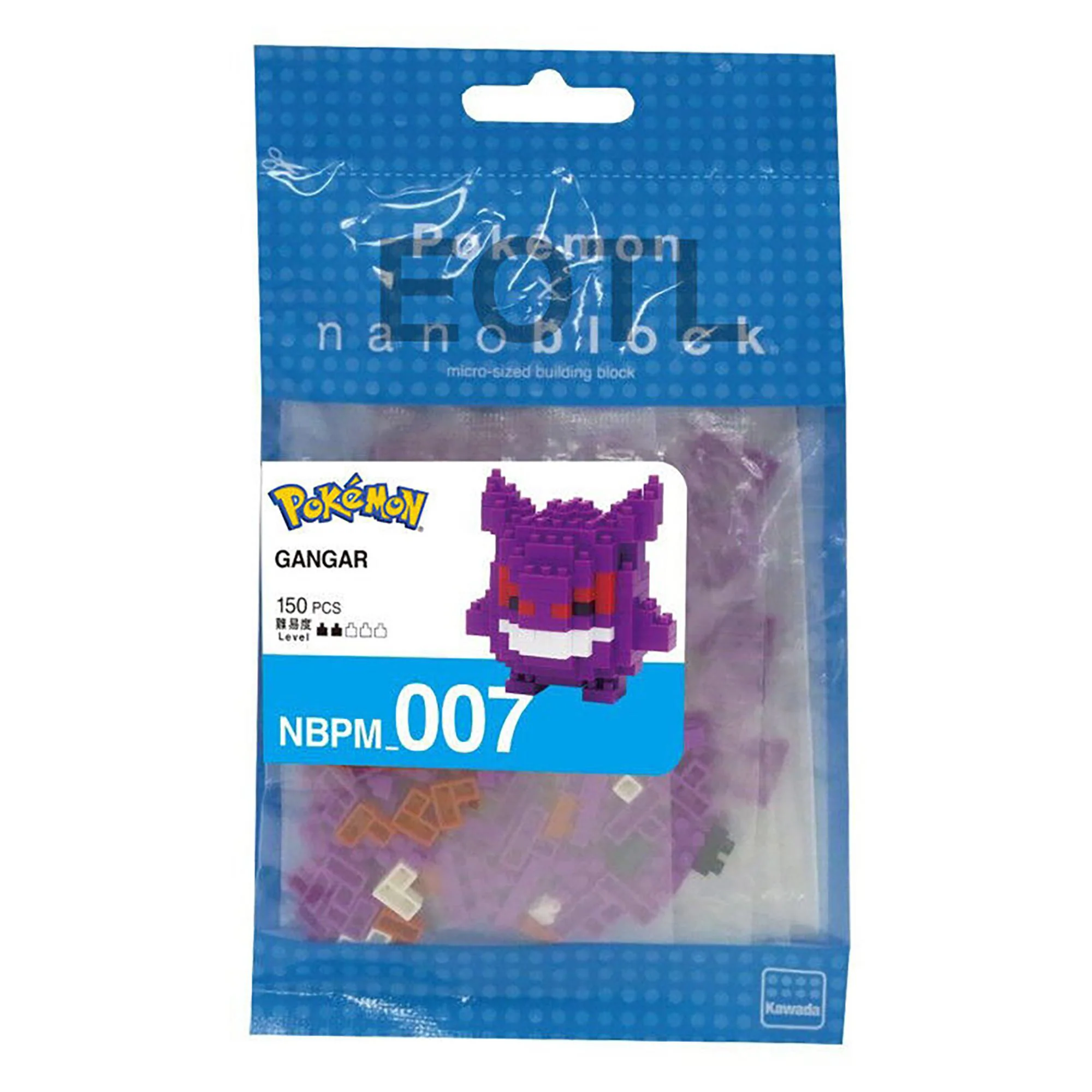 Nanoblock Pokemon - Gengar (150 pieces) - Image 2