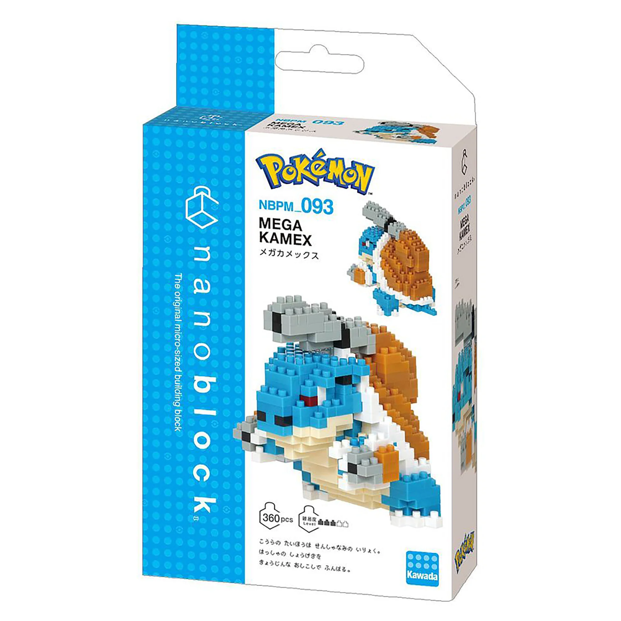 Nanoblock Pokemon - Mega-Blastoise (360 pieces) - Image 6