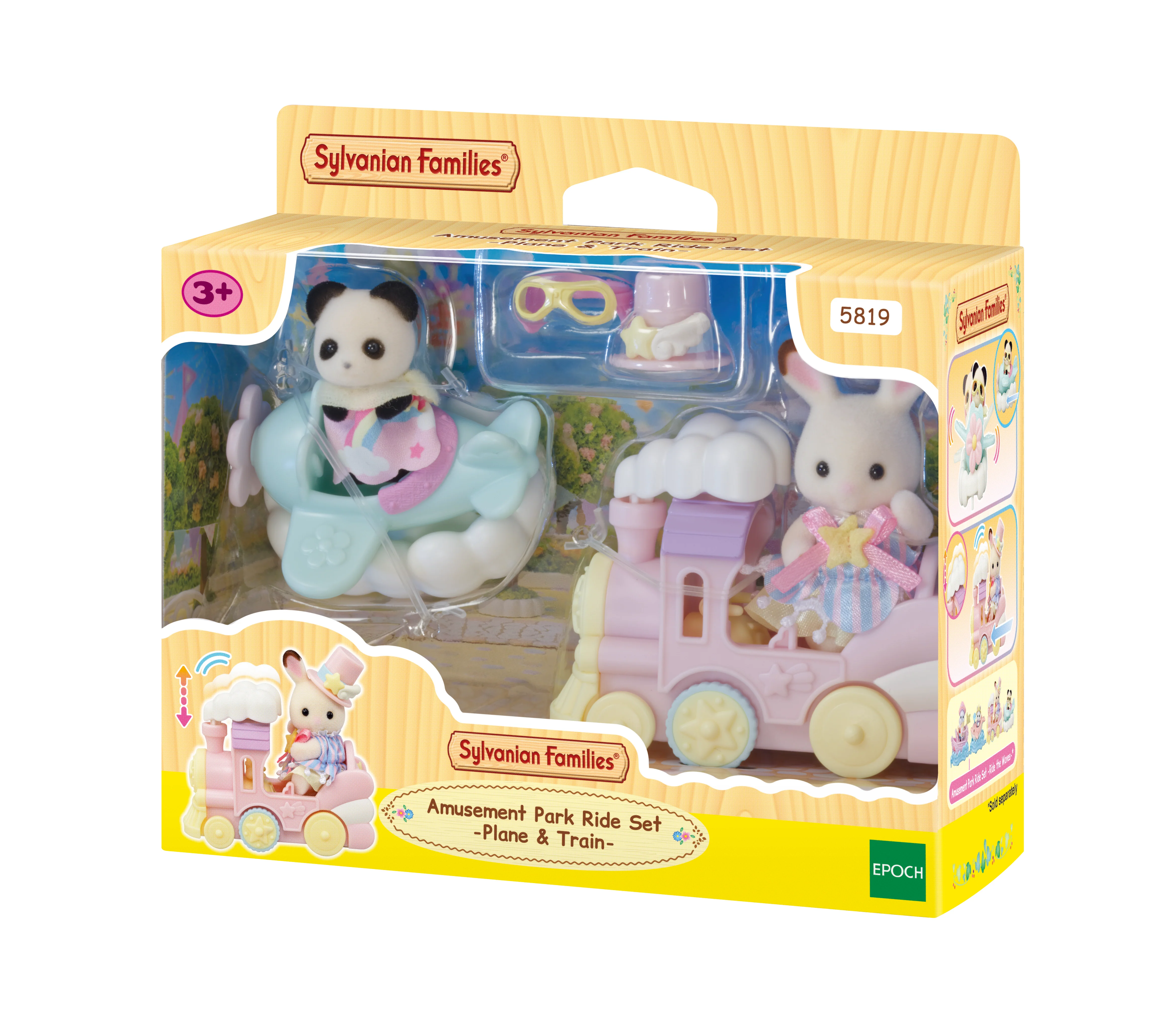 Sylvanian Families Amusement Park Ride Set -Plane & Train - Image 11